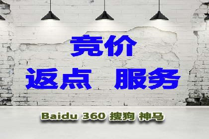 信息流运营策略实战分享
